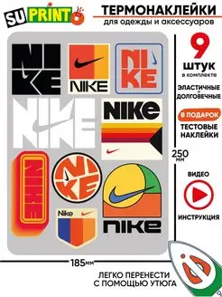 Термонаклейка на одежду Nike найк