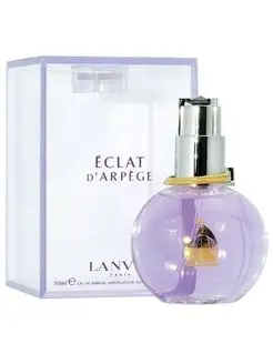 Lanvin d arpege eclat 100ml