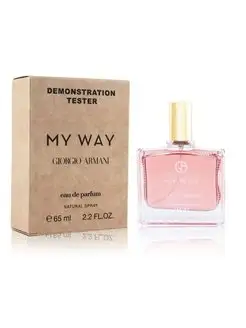 тестер Giorgio Armani My Way