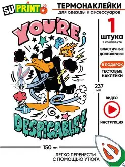 Термонаклейка на одежду детская большая looney tunes