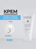 Увлажняющий крем для лица Skin Relief, 75ml Корея бренд Cellbrick продавец Продавец № 1235425