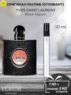 Парфюм распив пробник ysl black opium