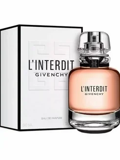 Духи женские Givenchy L'Interdit -Дживанши Линтердит 80 ml