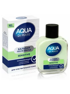 Бальзам после бритья AQUA DI MARE sensitive 100 мл