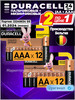 Батарейки АА и ААА мизинчиковые и пальчиковые набор 24 шт бренд DURACELL продавец Продавец № 464247