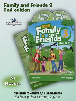 Family and Friends 3. Class Book+Workbook+2 CDs