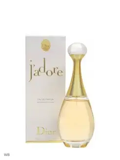 Dior Jadore Parfum 100ml