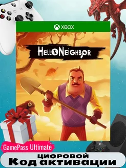 Игра Hello Neighbor