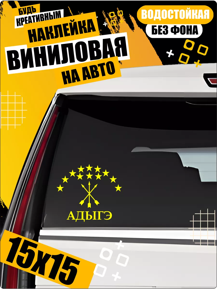 Адыгея секс - порно роликов. Смотреть адыгея секс порнуху - порно видео онлайн photorodionova.ru