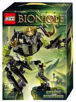 Конструктор Bionicle Умарак-Разрушитель