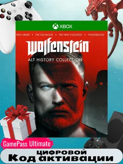 Игра Wolfenstein Alt History Collection. код акт