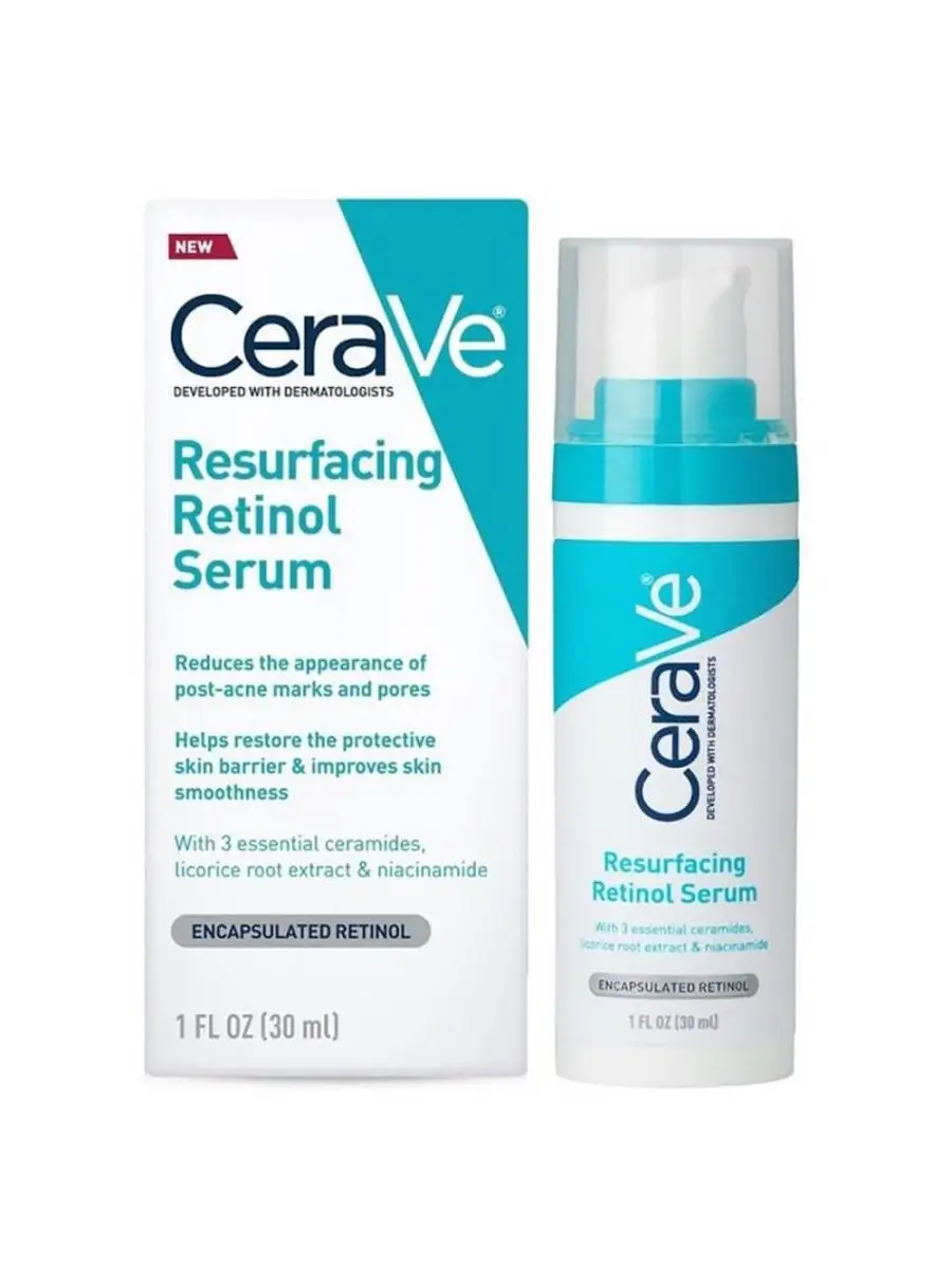 Сыворотка с ретинолом. CERAVE сыворотка. CERAVE Retinol Serum. CERAVE ретинол. CERAVE Resurfacing Retinol Serum.