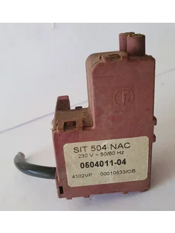 Трансформатор розжига SIT 504 NAC TR51B2