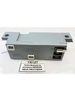 Трансформатор розжига TR12T