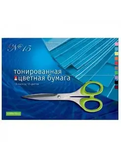 Бумага цветная А3 10л, 10цв, тонированная