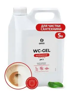 Средство чистящее для ванной и туалета Ws - gel