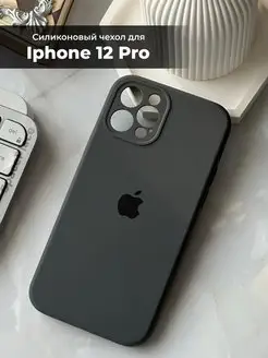 Чехол на iPhone 12 Pro с защитой камеры