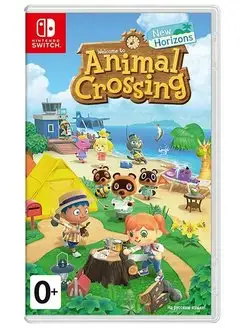 Animal Crossing New Horizons (Switch)