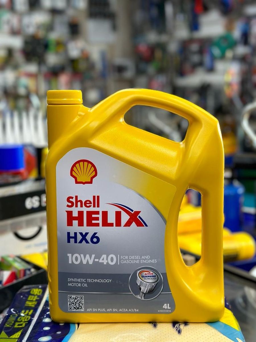 Shall Helix Oil PNG. Масло helix отзывы