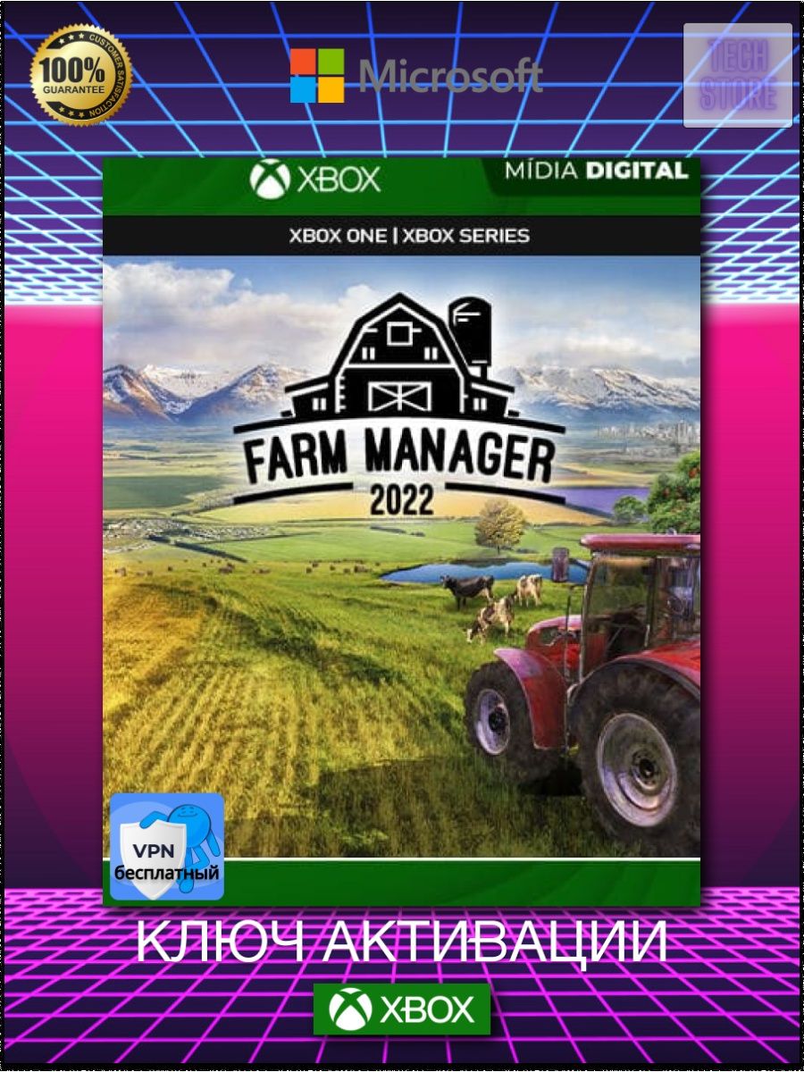 Steam farm manager 2021 фото 117