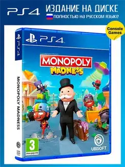 PS4 Monopoly Madness (русская версия)