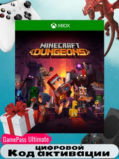 Игра Minecraft Dungeons