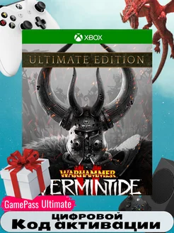 Игра Warhammer Vermintide 2 - Ultimate Edition. код акт