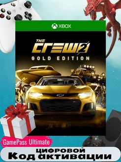 Игра The Crew 2 Gold Edition