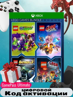 Игра LEGO games bundle. код акт