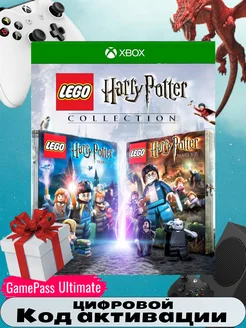 Игра LEGO Harry Potter Collection. код акт