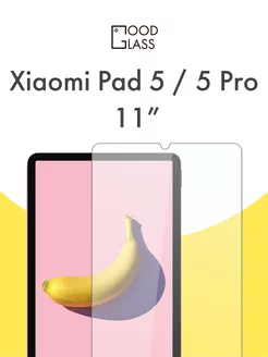 Защитное стекло для Xiaomi Pad 5 5 Pro 11" Сяоми Пад 5