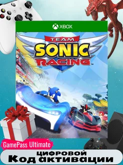 Игра Team Sonic Racing