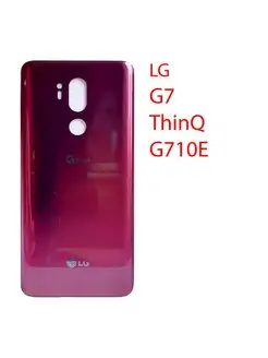 Задняя крышка (стекло) для LG G7+ ThinQ