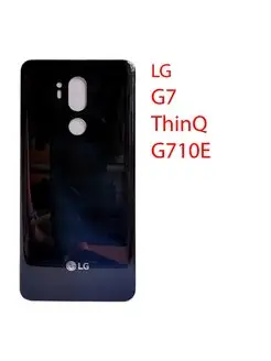 Задняя крышка (стекло) для LG G7+ ThinQ