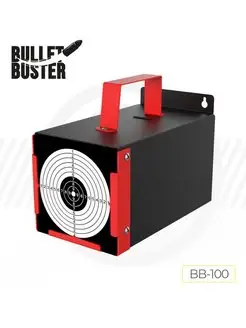 Пулеулавливатель прямоугольный Bullet Buster BB-100 PRO