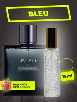 Распив духов по мотивам Chanel Bleu de Chanel