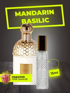 Распив духов по мотивам Guerlain Mandarine Basilic