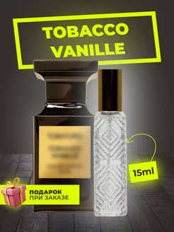 Распив духов по мотивам Tom Ford Tobacco Vanille