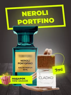 Распив духов по мотивам Tom Ford Neroli Portofino