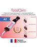 TotalCem Цемент для постоянной фиксации ТоталЦем бренд ITENA продавец Продавец № 1304891