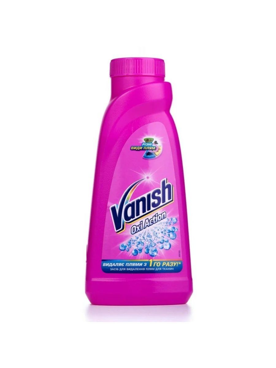 Ваниш пятновыводитель. Пятновыводитель Vanish Oxi, 450мл. Vanish Oxi Action 450 мл. Vanish пятновыводитель жидкий 450мл. Пятновыводитель для тканей Vanish Oxi Action, 450 мл.