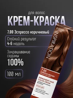 Крем-краска для волос, тон 7.00 Espresso Brown Inspiration