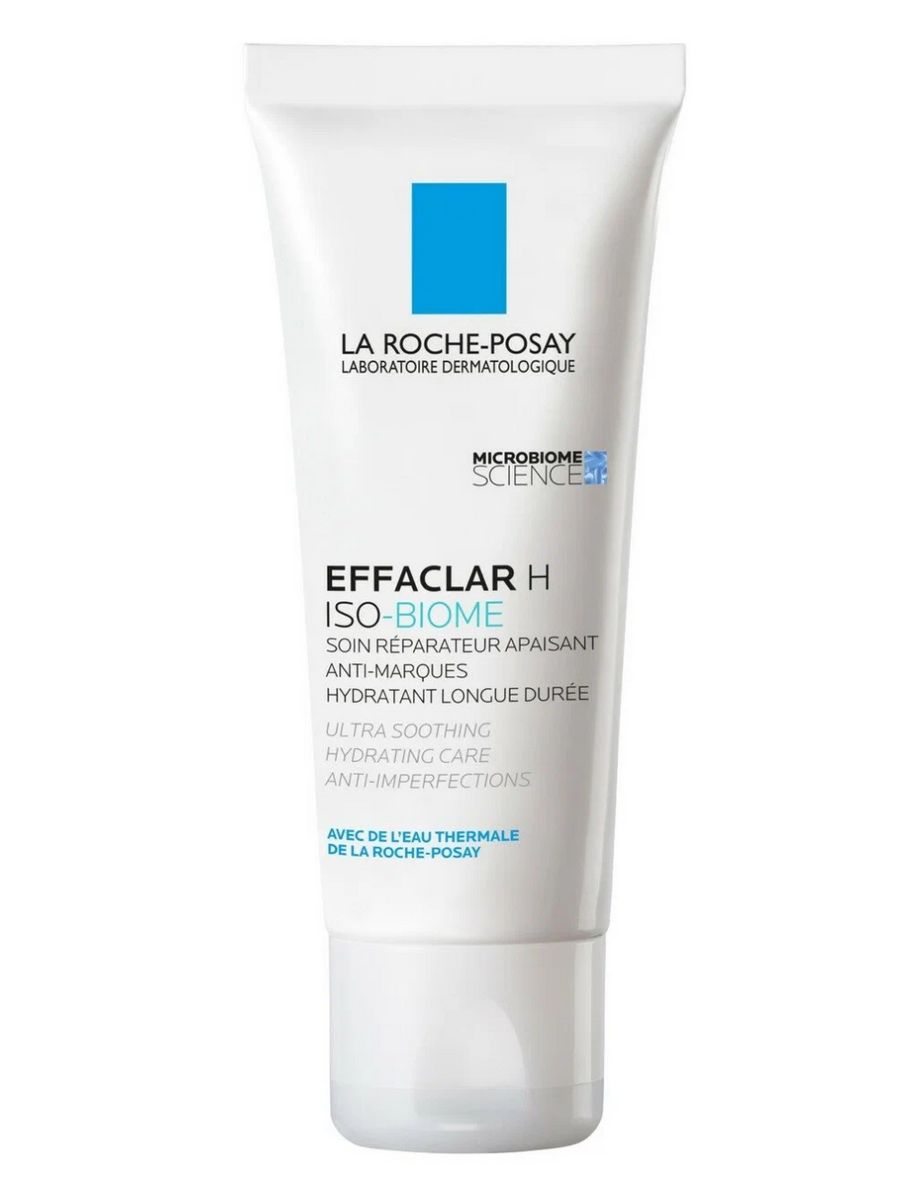 Effaclar h iso