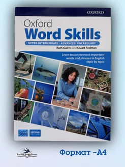 Oxford Word Skills UPPER-INTERMEDIATE-ADVANCED