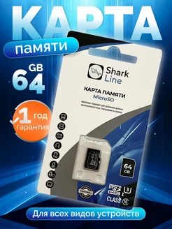 Карта памяти 64 гб micro sd флешка class 10