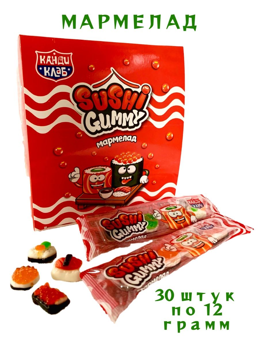 Мармелад Gummy Fangs