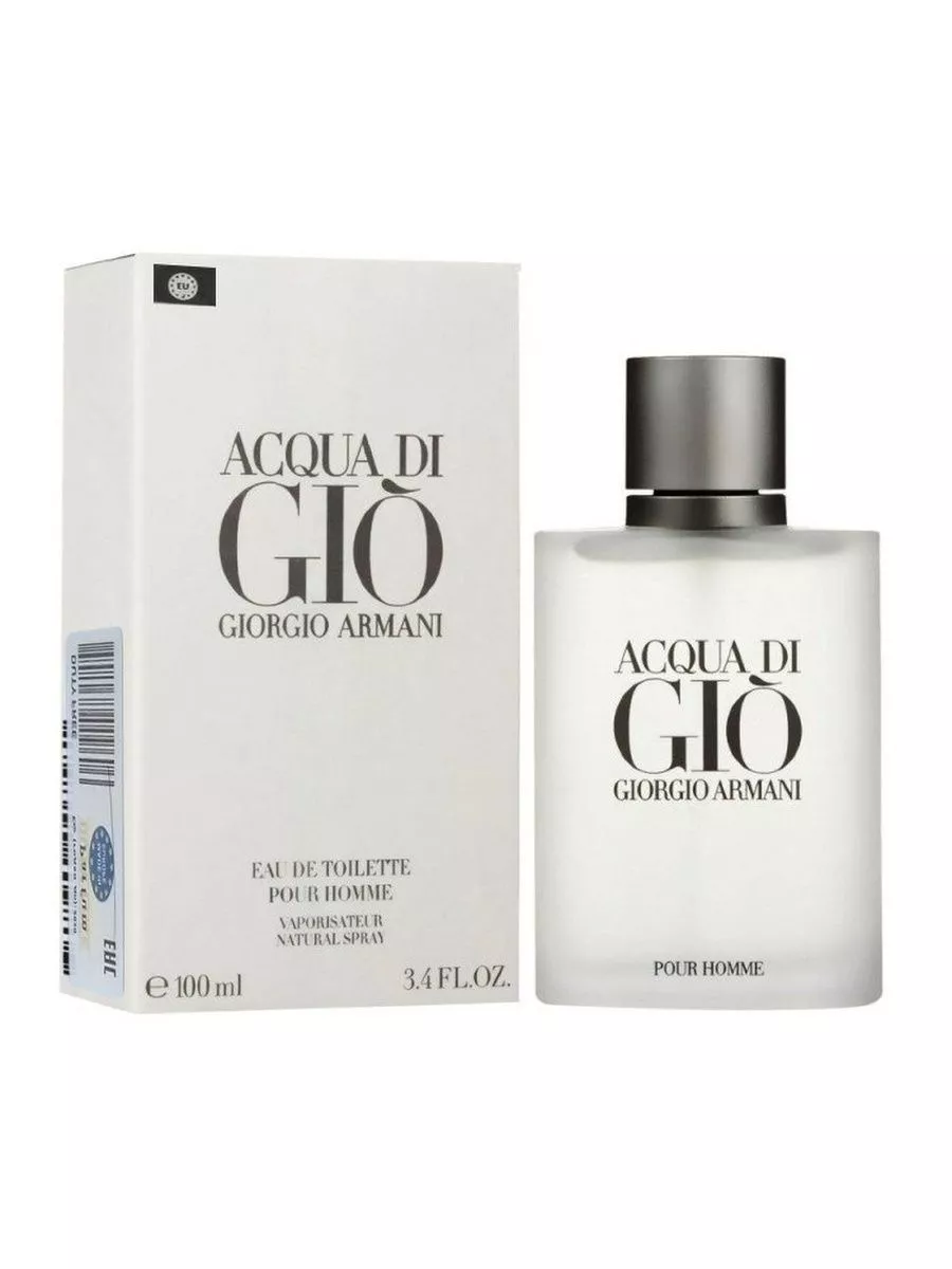 perfume giorgio armani