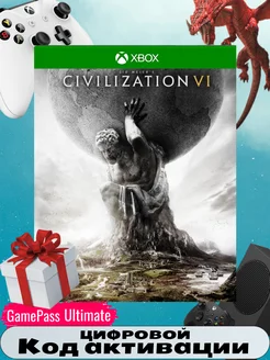 Игра Sid Meier’s Civilization VI Platinum Edition