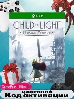 Игра Child of Light Ultimate Edition. код акт