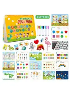 My Preschool Busy Book Английский для детей Монтессори